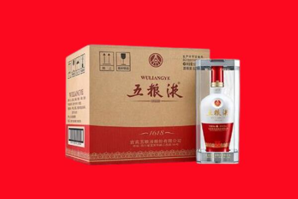 乐安县回收五粮液