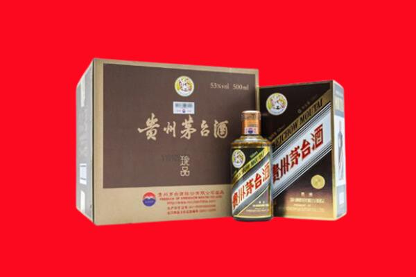 乐安县回收50年茅台